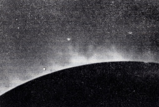 рис. 7. Корональная конденсация 23 февраля 1972 г. в свете зеленой корональной линии 5303 А (Горная астрономическая станция АН СССР).
